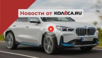 Новые Mercedes, BMW и Lexus, премьера пикапа для России и упрощенная Granta