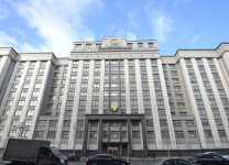 Госдума приняла в I чтении проект о порядке назначения глав ФСБ и СВР