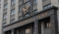 В Госдуме оценили последствия объявления дефолта России